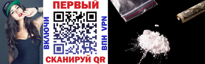 АМФ 98%  Купить закладки  Бугуруслан 