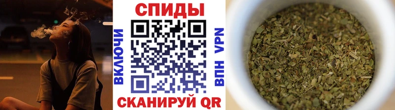 Купить где  Бугуруслан  Бутират вода 