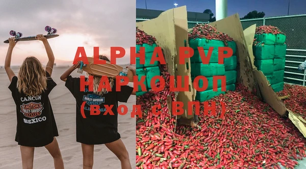 бутик Краснотурьинск