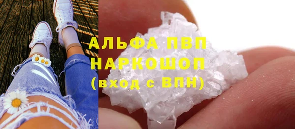 хмурый Краснослободск