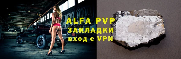 бутик Краснотурьинск