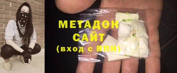 бутик Краснотурьинск