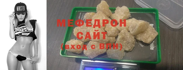 хмурый Краснослободск