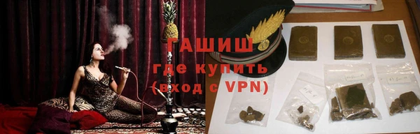 хмурый Краснослободск