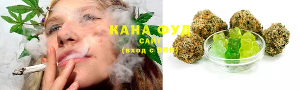 хмурый Краснослободск