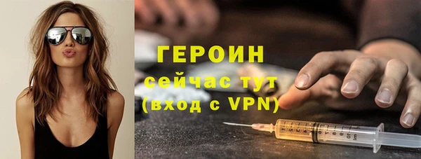 хмурый Краснослободск