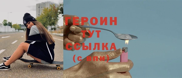 хмурый Краснослободск
