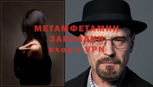 бутик Краснотурьинск