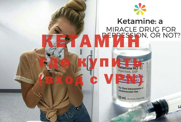 хмурый Краснослободск