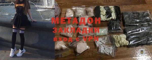 бутик Краснотурьинск