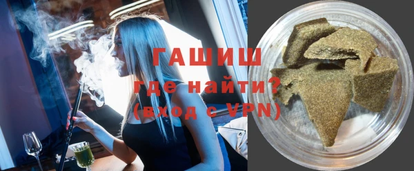 хмурый Краснослободск