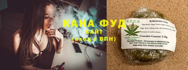 бутик Краснотурьинск