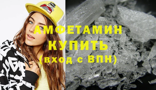 хмурый Краснослободск