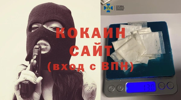 бутик Краснотурьинск