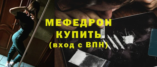 бутик Краснотурьинск