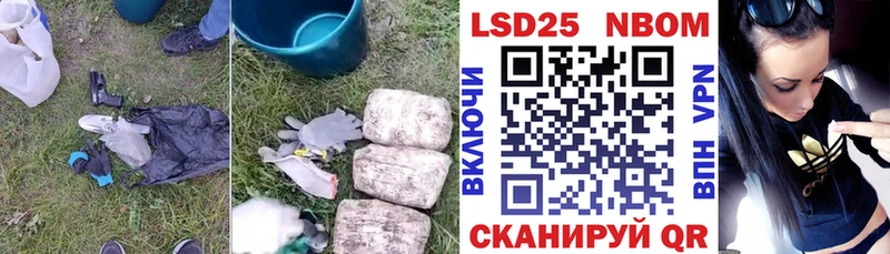 ЛСД экстази ecstasy Купить Бугуруслан